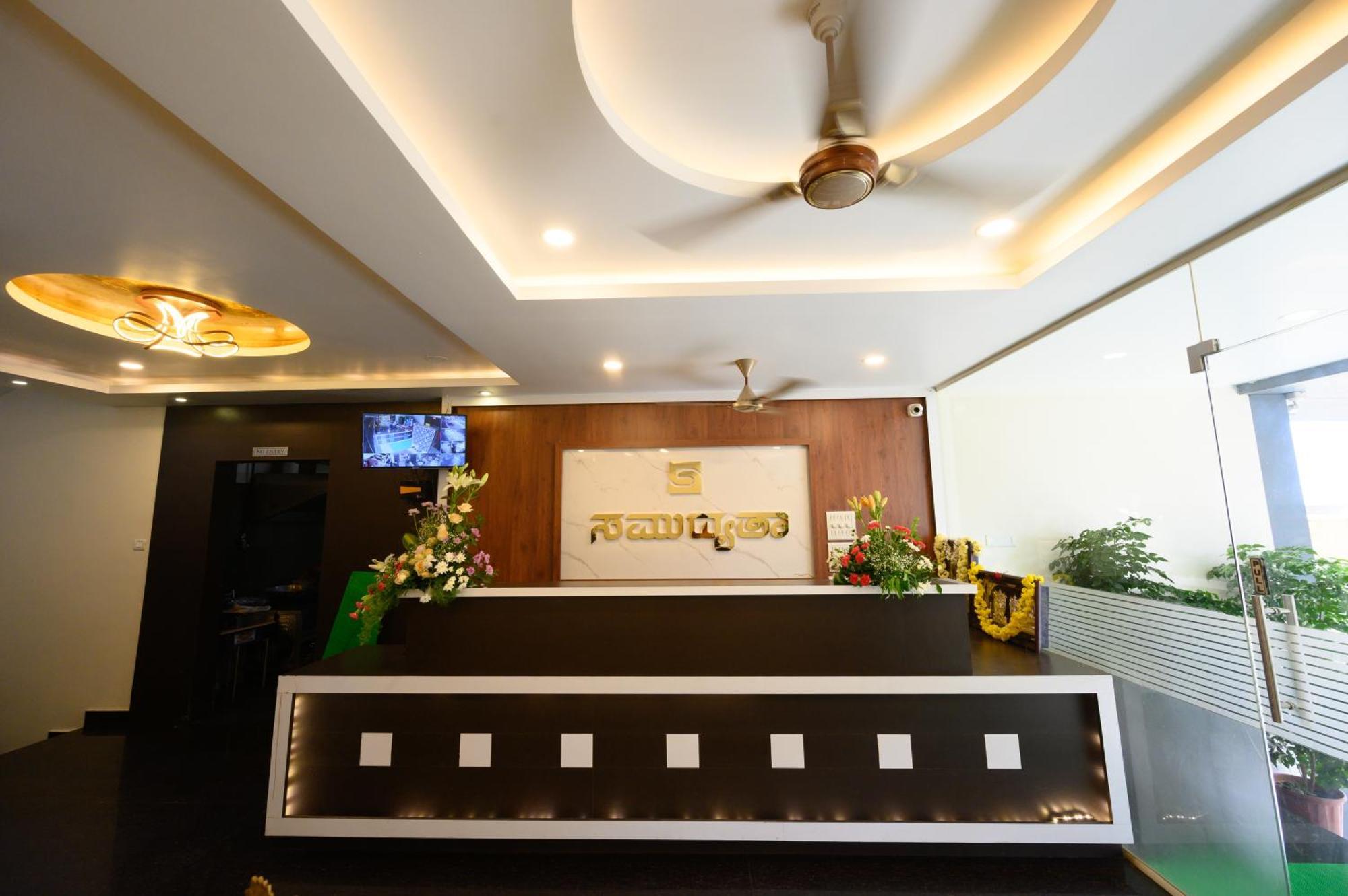 Hotel Samudyatha Inn And Suites Kundapur Kültér fotó